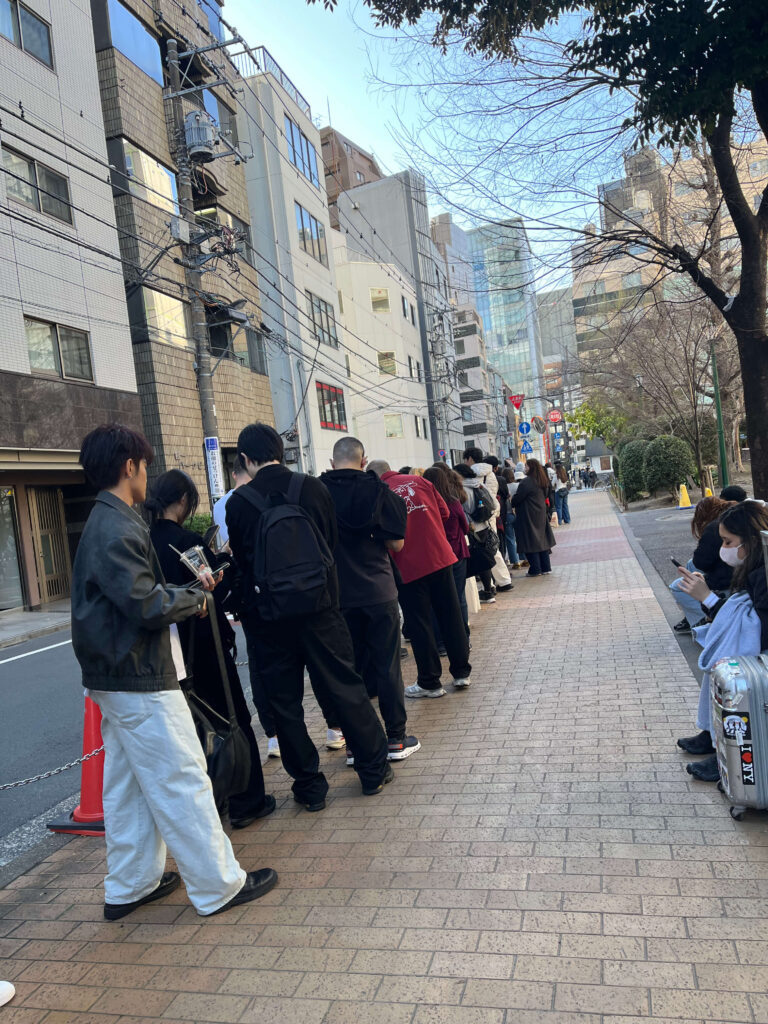 대기줄