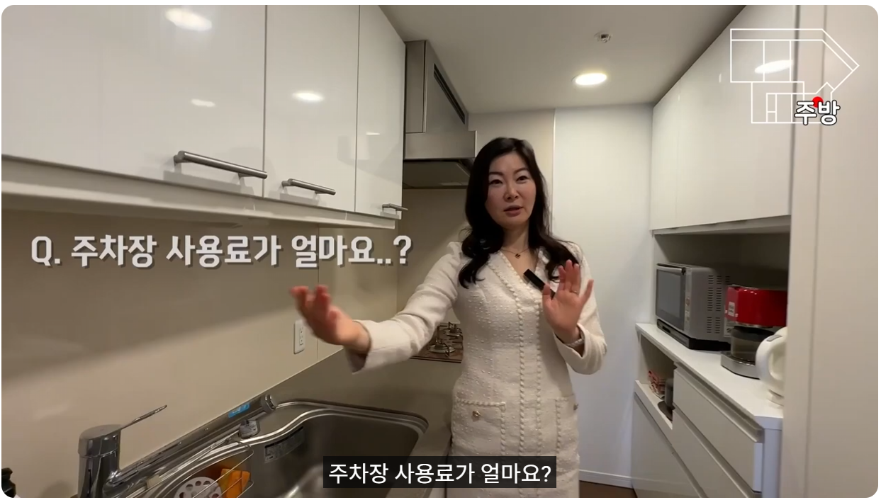 일본 타워맨션 주차장 현실