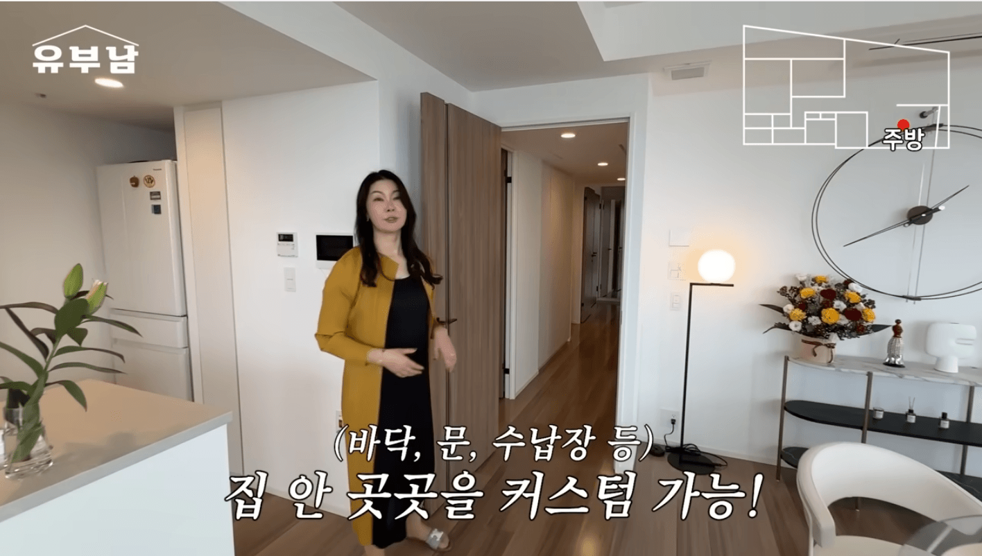유튜브 유부남 촬영