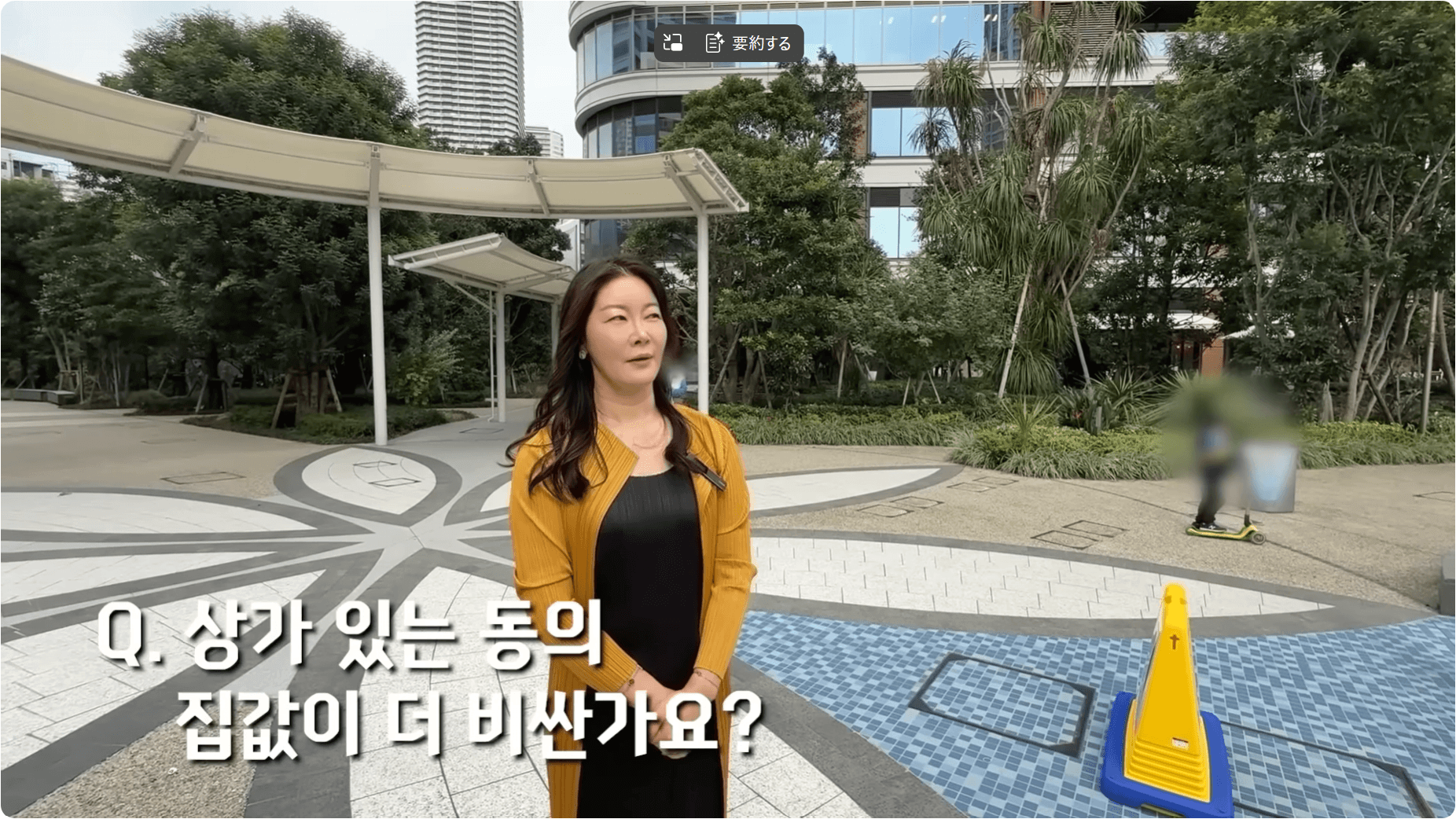 유튜브 공간남 촬영현장
